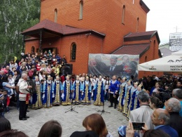 Армянская Апостольская Церковь
