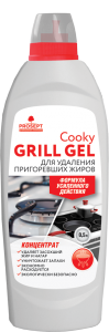 Cooky Grill Gel. Гель для чистки гриля и духовых шкафов