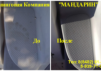 Уборка яхт, катеров