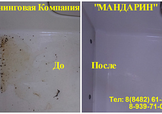 Уборка яхт, катеров