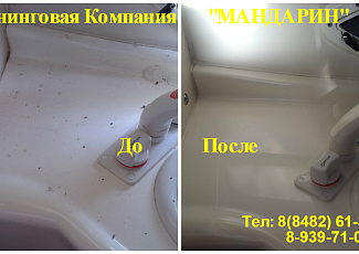 Уборка яхт, катеров