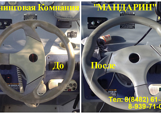 Уборка яхт, катеров