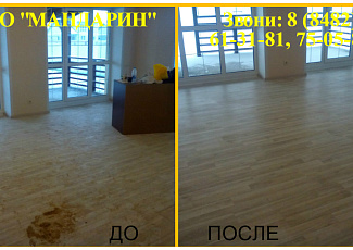 Генеральная уборка после строительно-ремонтных работ в квартирах и коттеджах