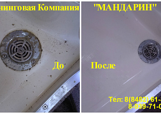 Уборка яхт, катеров