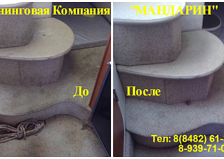 Уборка яхт, катеров