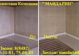 Генеральная уборка после строительно-ремонтных работ в квартирах и коттеджах