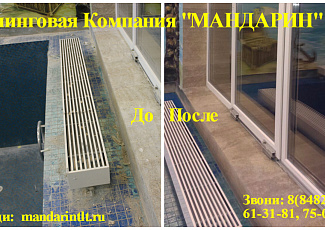 Генеральная уборка после строительно-ремонтных работ в квартирах и коттеджах