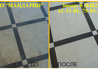 Генеральная уборка после строительно-ремонтных работ в квартирах и коттеджах