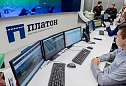 Платон