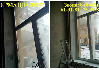 Уборка после пожара