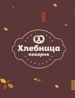 пекарня "Хлебница"
