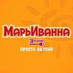 сеть семейных кафе "МарьИванна"