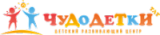 Детский центр "Чудодетки"